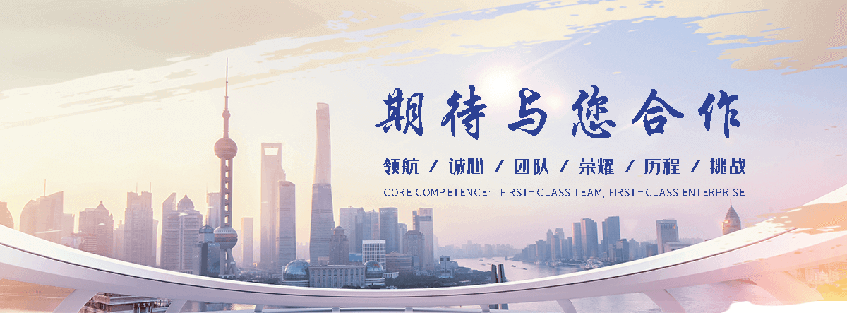 新干不锈钢贮罐