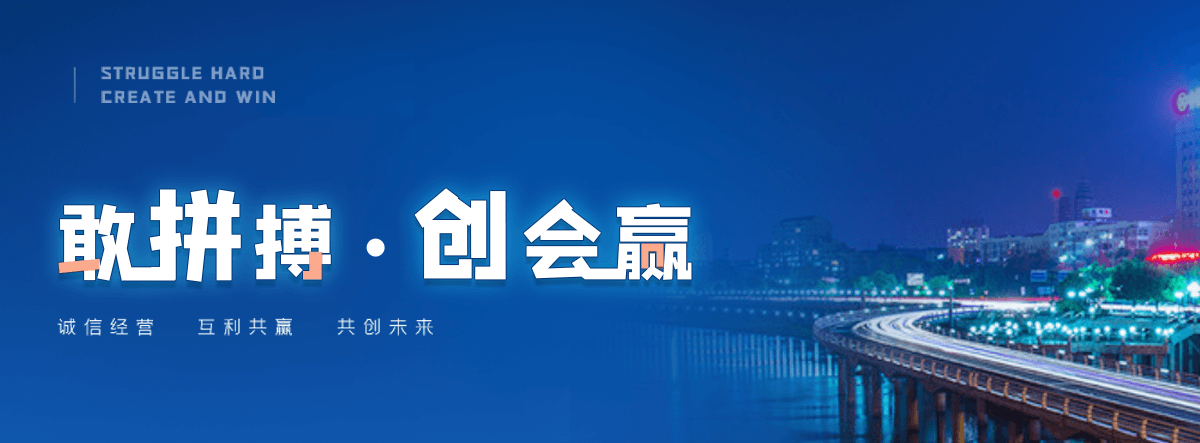 新干立式储罐